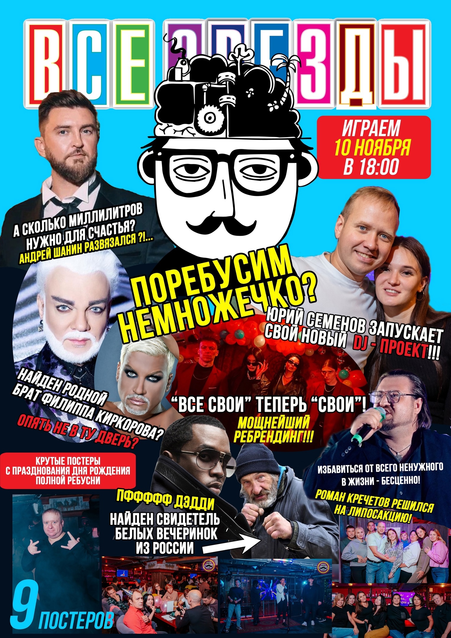 ktE7_rIj8hw
